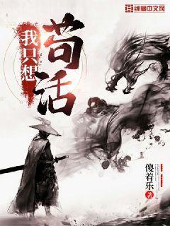 貴少來襲：丫頭，乖一點