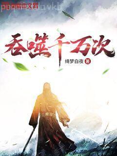 重生三國(guó)當(dāng)太守