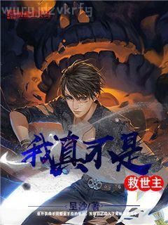 一寵到底[娛樂圈]