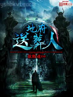 蜜婚甜甜圈：酷炫爹地，單挑！