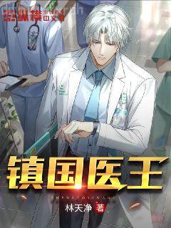 陳長(zhǎng)安牧云瑤