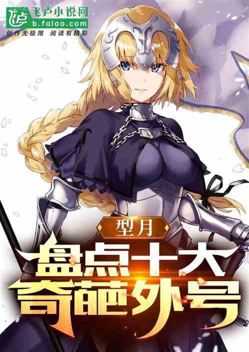 如果這都不算愛