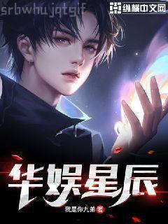 重生之圓夢人生