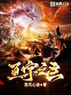 逃亡犯報(bào)告