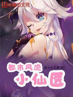 獨家寵婚，騙來的軍嫂