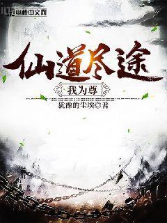 有孕出逃千億總裁追妻成狂