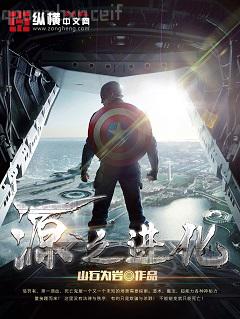 總裁爹地太兇猛