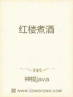 八零大院小甜妻