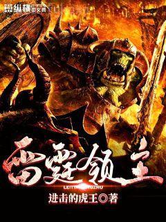 文苑英華：中國古代文學作品講讀（上）