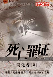 ?；ń憬銊e這樣，我真不當舔狗!