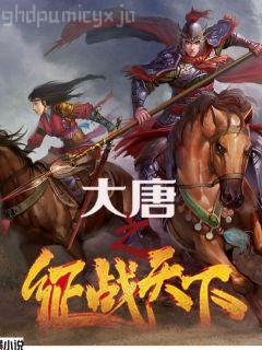 與日本小學生一起學50音圖