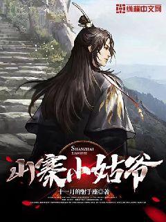 重生之我的大時(shí)代