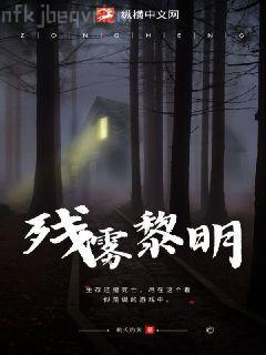 原來我是修仙大佬