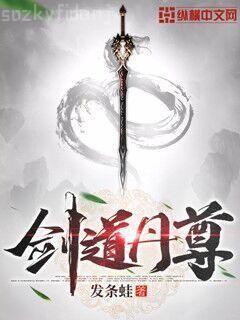 超甜！校草的小青梅她又甜又軟