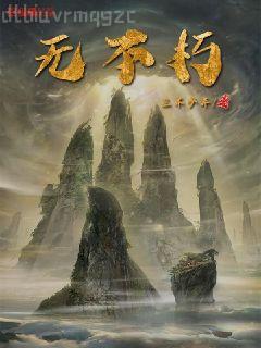 重生之似水流年列表