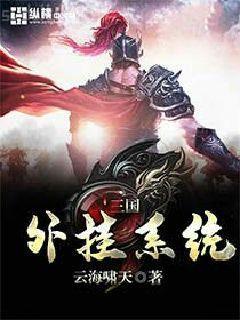 沒你就不行林木兒醋溜