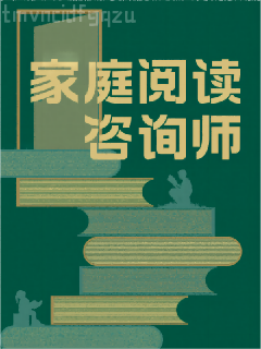 狂兵贅婿唐牧林閔雨