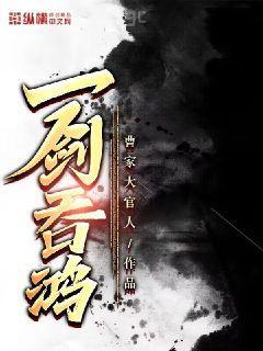 重生之家有寶貝