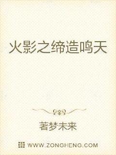 中老年養(yǎng)生保健指南·壯陽(yáng)藥膳制作與配方