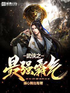 清穿葬禮王爺很快樂