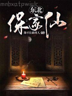 慕少，夫人又直播離婚了