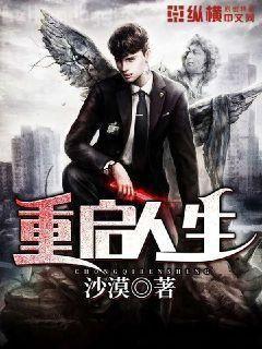 生命，因你而改變