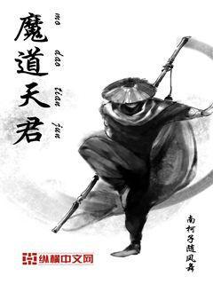 [競技]力爭上游