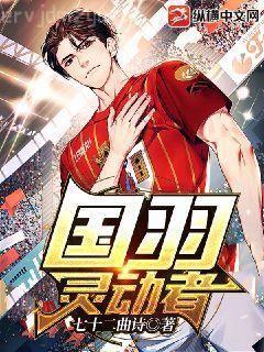 沙雕攻他重生了