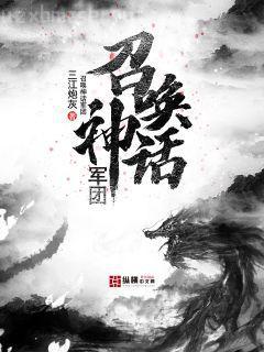 七十年代漂亮女配