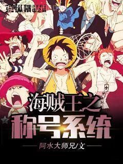 男多女少真可怕