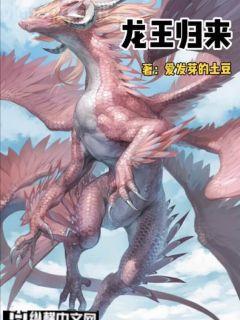 穿成暴戾太子的團(tuán)寵小嬌包