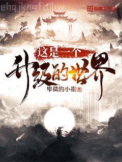 碧口古鎮(zhèn)文化