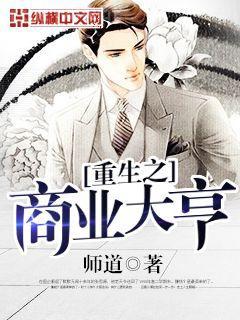 骨科疾病X線片百例解