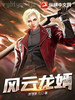 我老婆是重生大BOSS