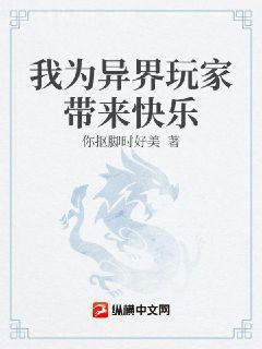 穿成女配后我努力作死