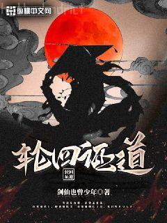 從斗羅開始俘獲女神