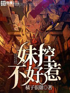 帶著十億物資空間穿六零，當團寵