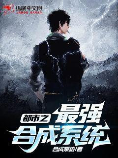 神醫小農民趙八兩周婷