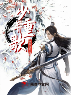 我在驚悚游戲里掠奪絕望