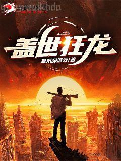 許禾趙平津大結(jié)局