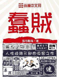 隨身領取升級禮包