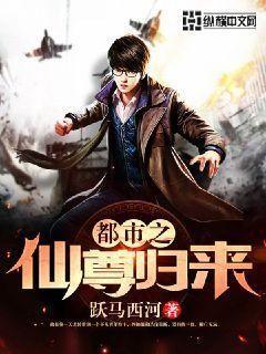 破事精英3:CP精英