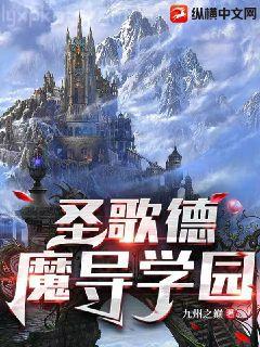 封神：請盡情吩咐妲己