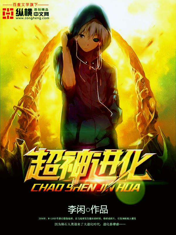 一生一世，江南老