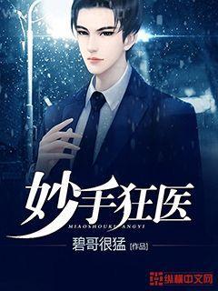 今天也沒(méi)變成玩偶呢