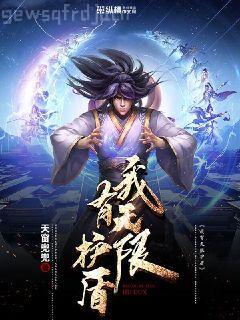 將死后我成了黑蓮花