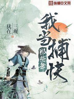 TFboys之男神聽說你愛我