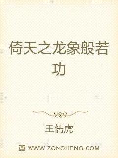 我有一塊屬性板