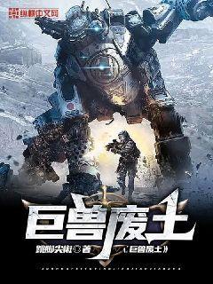 重生之先聲奪人