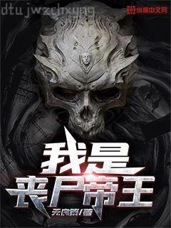 雅柏菲卡的綜漫之旅